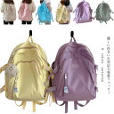 リュック 通学 女子 リュックサック レディース 通勤 おしゃれ 多収納 a4対応 バック backpack メンズ 大きめ 軽量 大人 大容量 パソコン 可愛い デイパック 女の子 学生 遠足 防水 韓国風 鞄 シンプル 中学生 キャンバス 高校生 アウトドア 登山 旅行