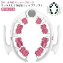 美脚 器 ローラー マッサージローラー 挟む式 筋膜ローラー マッサージ 太もも 【180°開閉】 マッサージ 足 リンパローラー フォームローラー 【全身リリ...