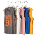 ゆったり 袖なし tシャツ ベスト トレーニング ベスト プリント 大きいサイズ ノースリーブ カジュアル コットン100% 運動 スポーツ タンクトップ おしゃれ トップス レディース トップス 夏物 夏服 メンズ