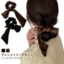 韓国ヘア レディース 髪飾り ヘアアクセサリー ヘアゴム ベロア アシンメトリー ベロアリボンシュシュ 普段使い 髪留め 髪ゴム ゴム 黒 ブラック ヘアアレン...