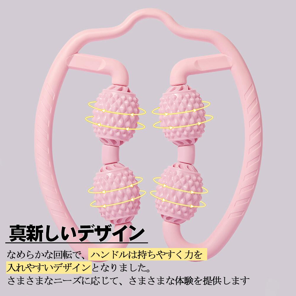 タイムシー楽天市場店のマッサージローラー 脚 マッサージ ローラー 筋膜ローラー むくみ 解消 太もも 足 首 背中 腕 指 筋膜 E-04 リリース 磁石 ツボ マッサージ 器 機 お腹 ふくらはぎ セルライト 潰し ハンディ 脚痩せ 肩こり 二の腕 美脚 挟む式 コロコロ 足やせ｜アングル2