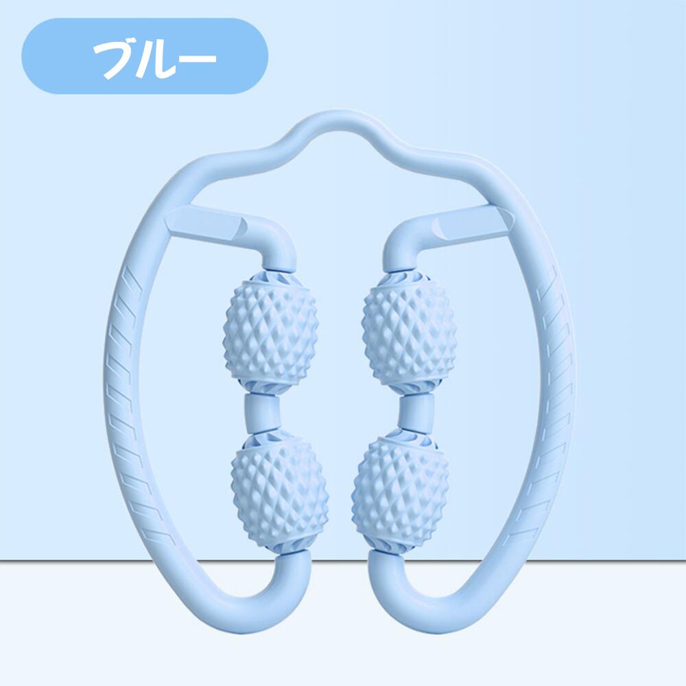 タイムシー楽天市場店のマッサージローラー 脚 マッサージ ローラー 筋膜ローラー むくみ 解消 太もも 足 首 背中 腕 指 筋膜 E-04 リリース 磁石 ツボ マッサージ 器 機 お腹 ふくらはぎ セルライト 潰し ハンディ 脚痩せ 肩こり 二の腕 美脚 挟む式 コロコロ 足やせ｜アングル3