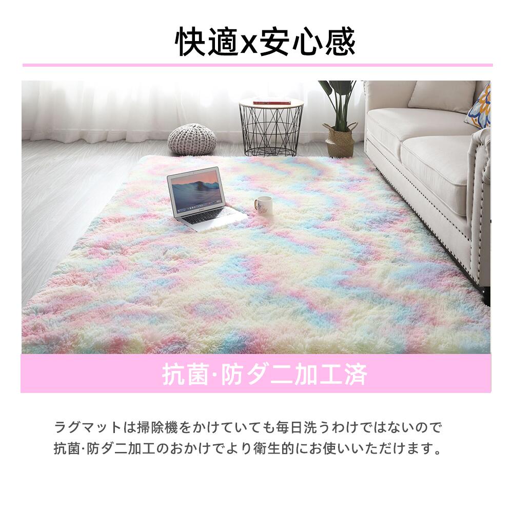 �饰 ������ �饰�ޥå� 160*200 �����륫���ڥå� ��ӥ� ���㥮���饰 �ۥåȥ����ڥåȥ��С� ��� ������ �ࡼ�ȥ� Ĵ