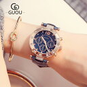 \最大20%OFFクーポン/【ラッピング対応】GUOU 腕時計 時計 レディース 女性用 ウォッチ 革ベルト ラッピング無料 かわいい おしゃれ ゴールド 旅行...