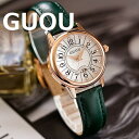 \最大20%OFFクーポン/【ラッピング対応】GUOU レディース 腕時計 時計 ラッピング無料 かわいい おしゃれ ピンクゴールドケース カジュアル 可愛い ...