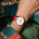 \最大20%OFFクーポン/【ラッピング対応】GUOU レディース 腕時計 時計 ラッピング無料 かわいい おしゃれ ピンクゴールドケース カジュアル 可愛い ...