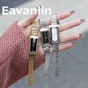 \最大20%OFFクーポン/Eavanlin 日本製ムーブメント レディース 腕時計 時計 ラッピング無料 かわいい おしゃれ カジュアル 可愛い 母の日 誕生...