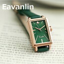 \最大20%OFFクーポン/Eavanlin レディース 腕時計 時計 ラッピング無料 かわいい おしゃれ カジュアル 可愛い 母の日 誕生日 彼女 プレゼント...