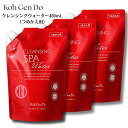 【限定】コウゲンドウ 江原道 Koh Gen Do クレンジングウォーター 450ml×3個セット 詰め替え 国内正規品 まつエク対応 洗い流し不要 乾燥 うる...