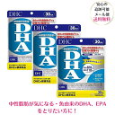 dha epa Tvg DHC DHA 30 120 y3Zbgz[@\\Hi] dhcTvg b L  DHA EPA Tvg