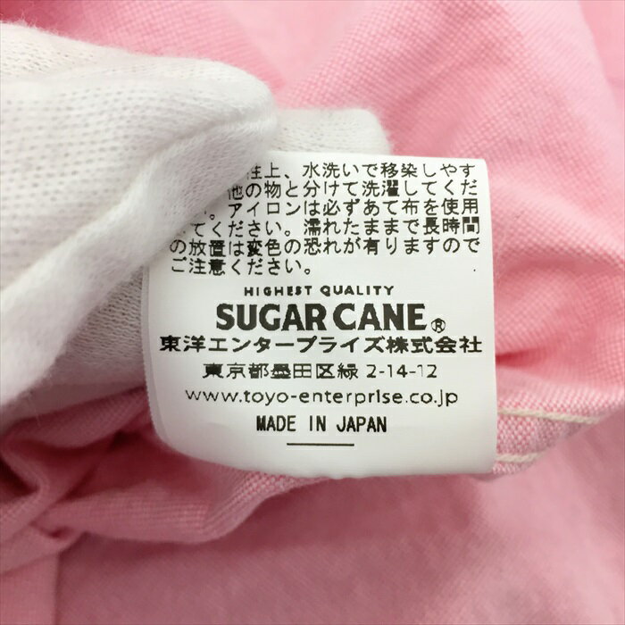 当店限定 Sugar Cane シュガーケーン Sc Selvedge Oxford Button Down Shirt セルビッジオックスフォードボタンダウンシャツ 長袖シャツ ピンク メンズ サイズ L 未使用品 日本製 Fs和泉中央店 0507 送料無料 Www Granjapages Com 当店限定 Sugar Cane シュガーケーン Sc Selvedge Oxford Button Down Shirt セルビッジオックスフォードボタンダウンシャツ 長袖シャツ ピンク メンズ サイズ L 未使用品 日本製 Fs和泉中央店 0507 送料無料 Www Granjapages Com
