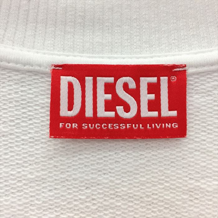 【中古】■DIESEL/ディーゼル■S-MART-BIGOVAL/スウェット/ホワイト/SIZE:XS/メンズ【中古：良い】【FS和泉中央店】220427/20220530　　1637【お宝家和泉中央店】