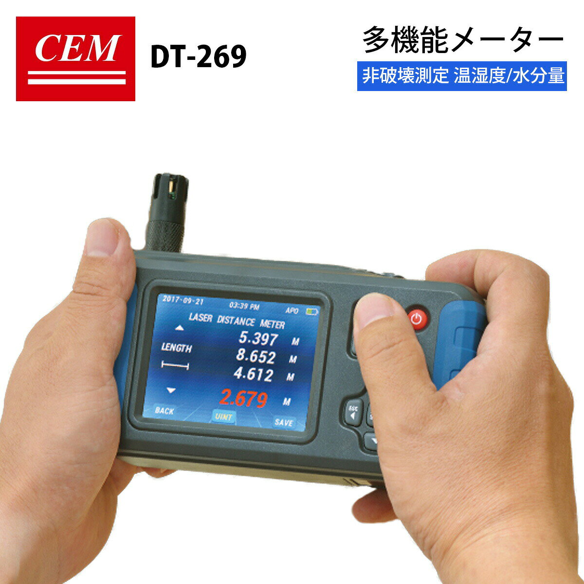 商品画像1