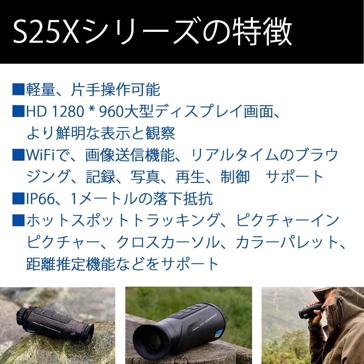 DALI�ڥ᡼���������ʡ�����ѥ����ޥ�ñ��� S253H ���� �Ҽ���� �緿�ǥ����ץ쥤 IP66 1�᡼�ȥ����� �ԥ����㡼����ԥ����㡼 �������������� ���顼�ѥ�å� ��Υ���굡ǽ