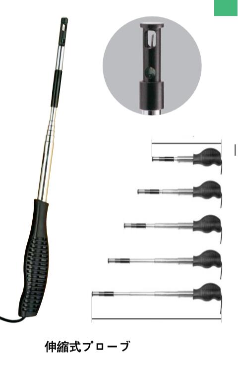 熱線式風速計 【CEM DT-3880】伸縮式式プローブ 非常に低い風速測定に使用 データホールド機能 リコール＆データホールド機能 最大/最小読み取り 大型LCDディスプレイ 風速と温度を同時に読み取り