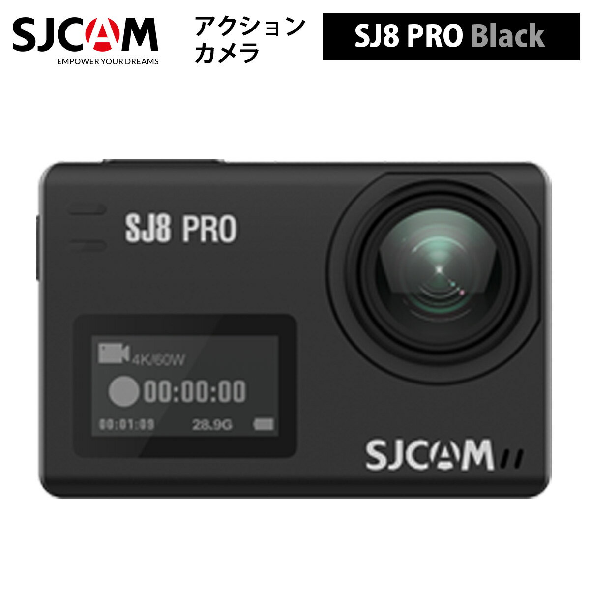SJCAM 【正規輸入品】 アクションカメラ SJ8 Pro(色:ブラック) クリスマス プレゼント お祝い 誕生日プレゼント