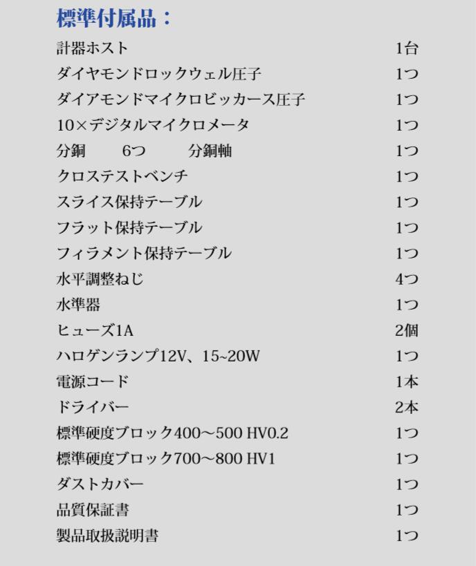 ������̵����TIME �ǥ�����ޥ������ӥå��������ٷ� TH710