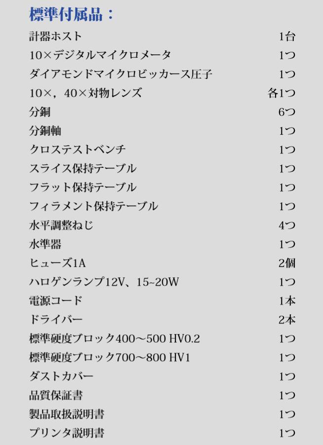 ������̵����TIME �ǥ�����ޥ������ӥå��������ٷ� �Ť���� �ʥ����ȥ���å�/�ץ�󥿵�ǽ��TH713