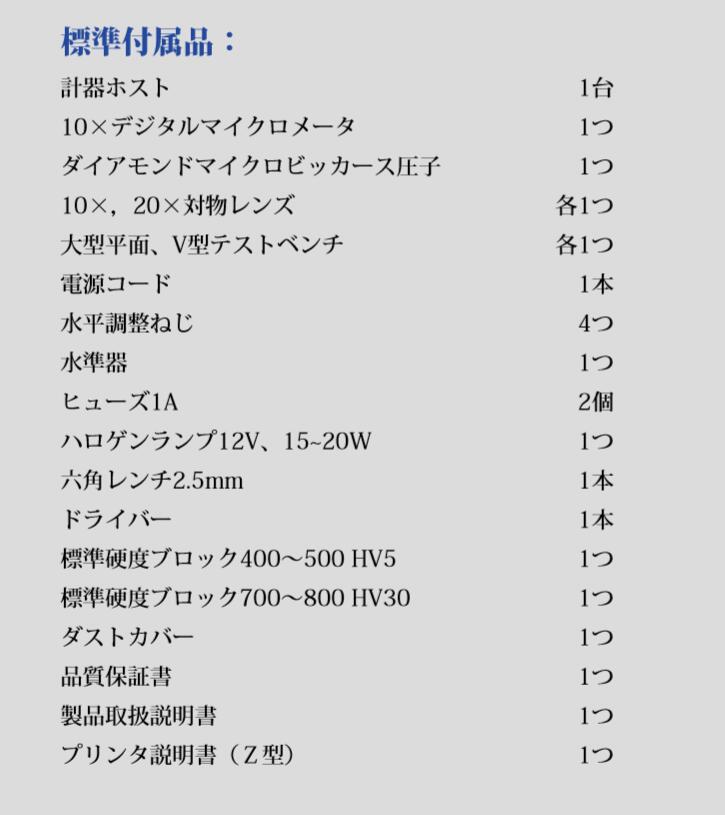 ������̵����TIME �ǥ�����ޥ������ӥå��������ٷ� �Ť���� TH720Z