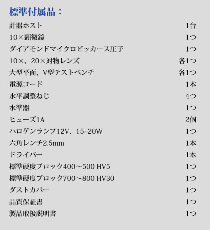 ������̵����TIME �ǥ�����ޥ������ӥå��������ٷ� �Ť���� TH721Z