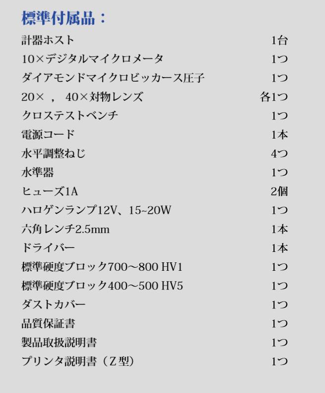 ������̵����TIME �ǥ�����ޥ������ӥå��������ٷ� �Ť���� TH723Z