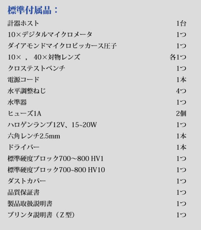 ������̵����TIME �ǥ�����ޥ������ӥå��������ٷ� �Ť���� TH724Z