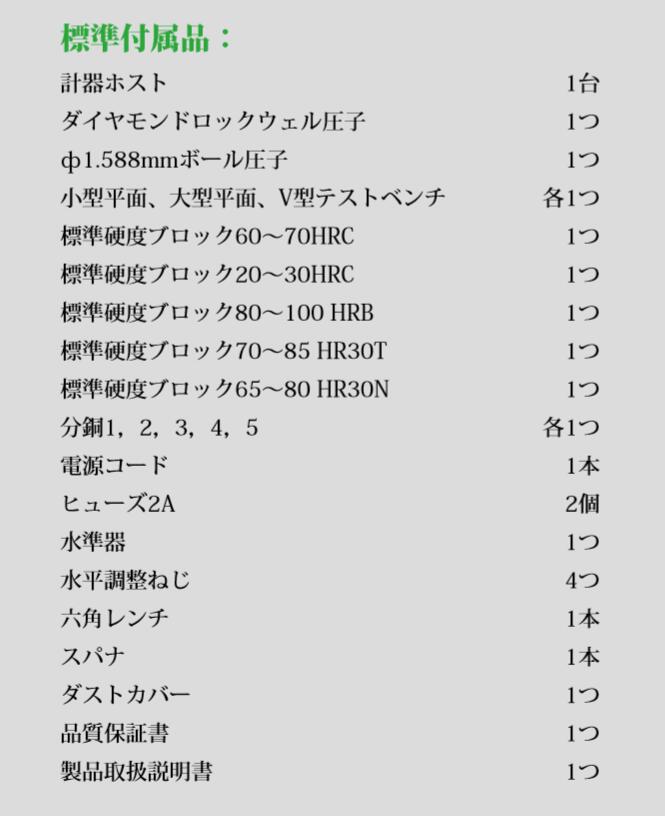 ������̵����TIME �ŵ����֥���å���������ٷ� �Ť���� TIME6104