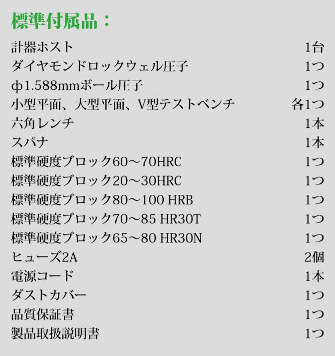 ������̵����TIME ����ư���å���������ٷ� �Ť�����ʼ�ư���å�/��ư������/���ե�/���å������꡼��/�ץ�󥿡��� TIME6106