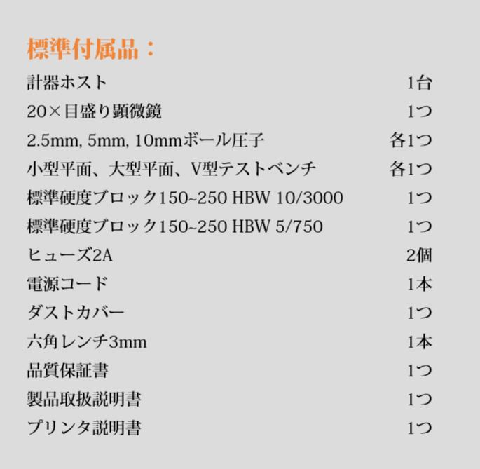 ������̵����TIME �ǥ�����֥�ͥ���ٷ� �Ť���� �������/�ץ�󥿡�TIME6203