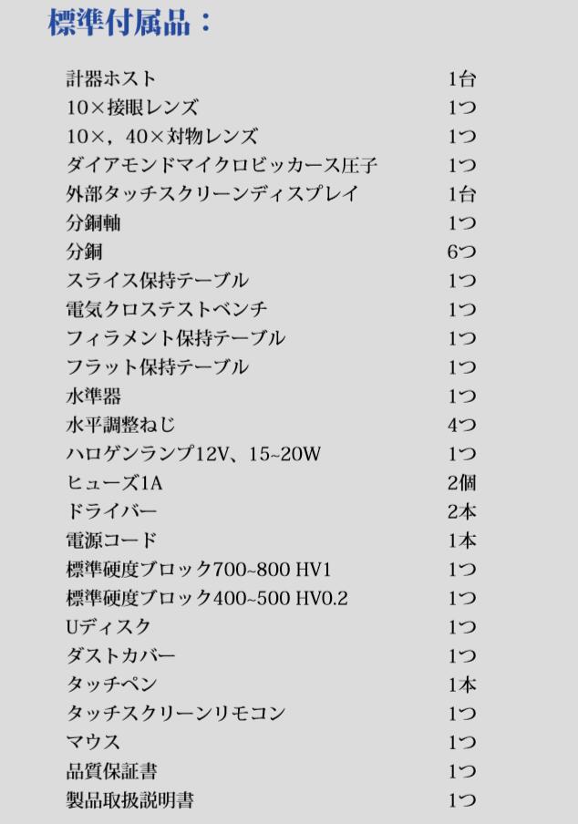 ������̵����TIME ����ƥꥸ���������ư�ޥ��������ٷ� �Ť�����ʥ����ȥե�������/���å������꡼���TMVT-1AT