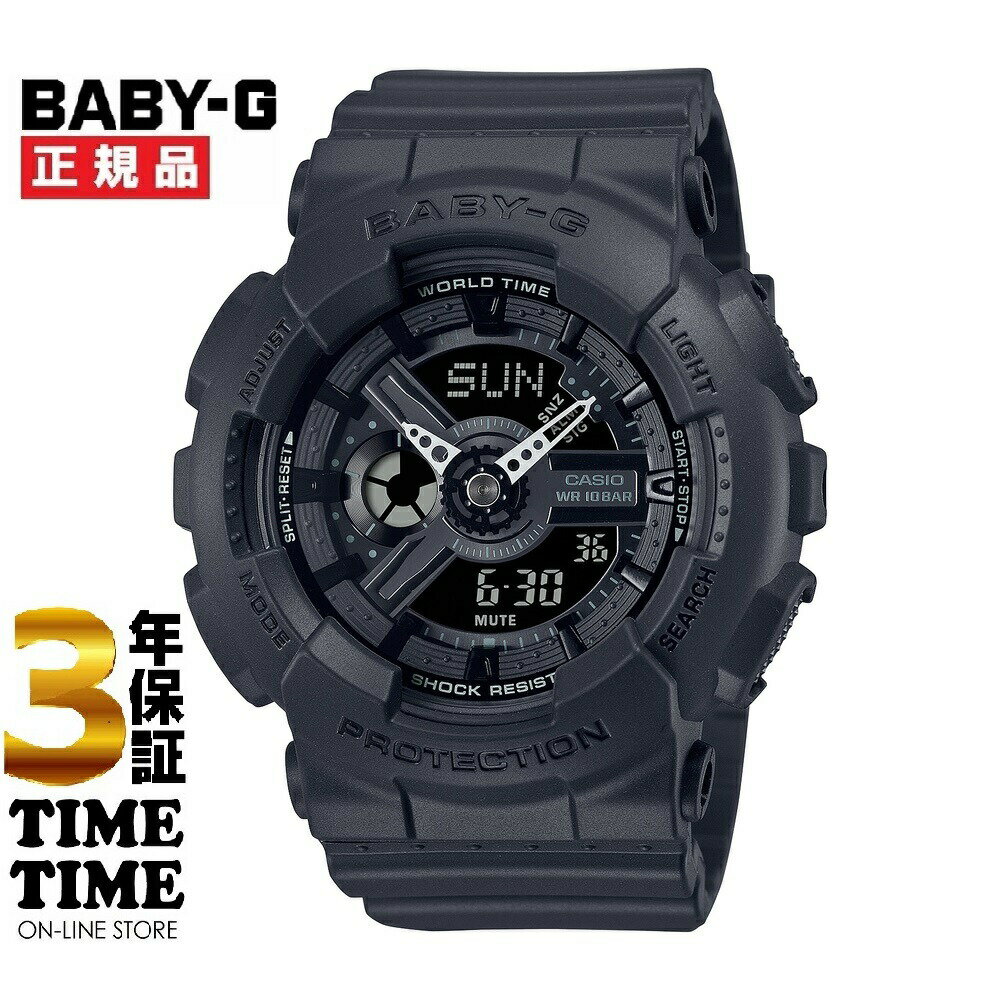 楽天TIMETIME ONLINE STORE【最大2,000円OFFクーポン＆エントリーでポイント最大46倍！】CASIO カシオ BABY-G ベビーG BA-110XBC-1AJF 【安心の3年保証】