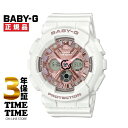 CASIO JVI BABY-G xr[G BA-130-7A1JF yS3Nۏ؁z