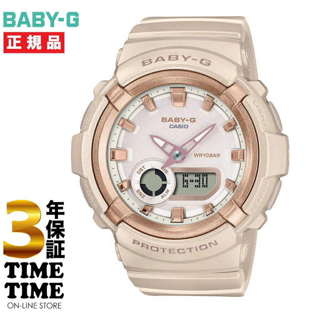 楽天市場】カシオbaby-g bga-240の通販 楽天市場】カシオbaby-g bga-240の通販