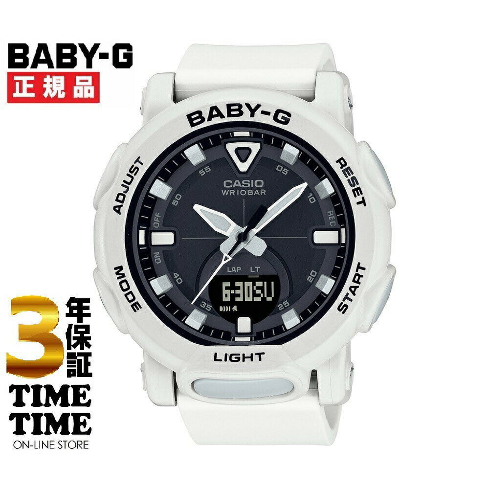 楽天TIMETIME ONLINE STORECASIO カシオ BABY-G ベビーG アウトドア BGA-310-7A2JF 【安心の3年保証】