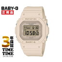 CASIO カシオ BABY-G ベビーG BGD-565-4JF 【安心の3年保証】