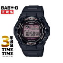 CASIO カシオ BABY-G ベビーG BGR-3000UCB-1JF 【安心の3年保証】