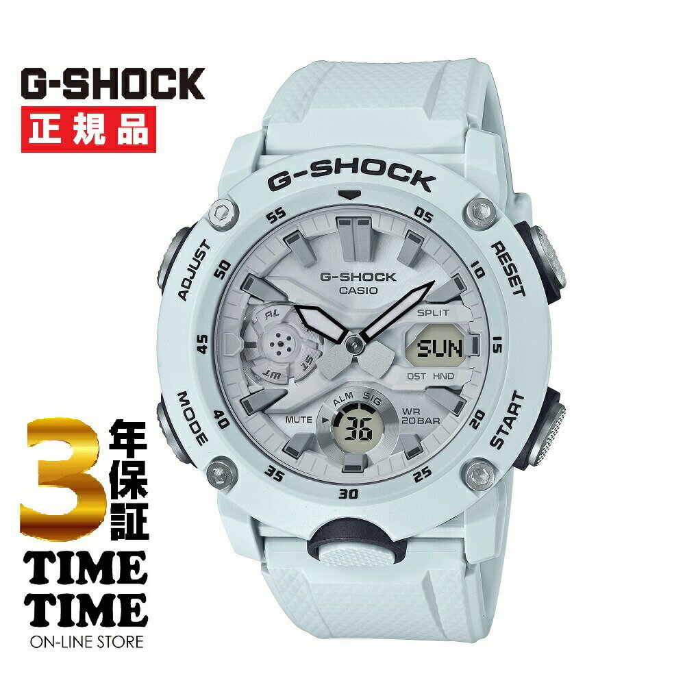 【11日26時までポイント最大47倍!最大2000円OFFクーポン】CASIO カシオ G-SHOCK Gショック GA-2000S-7AJF 【安心の3年保証】