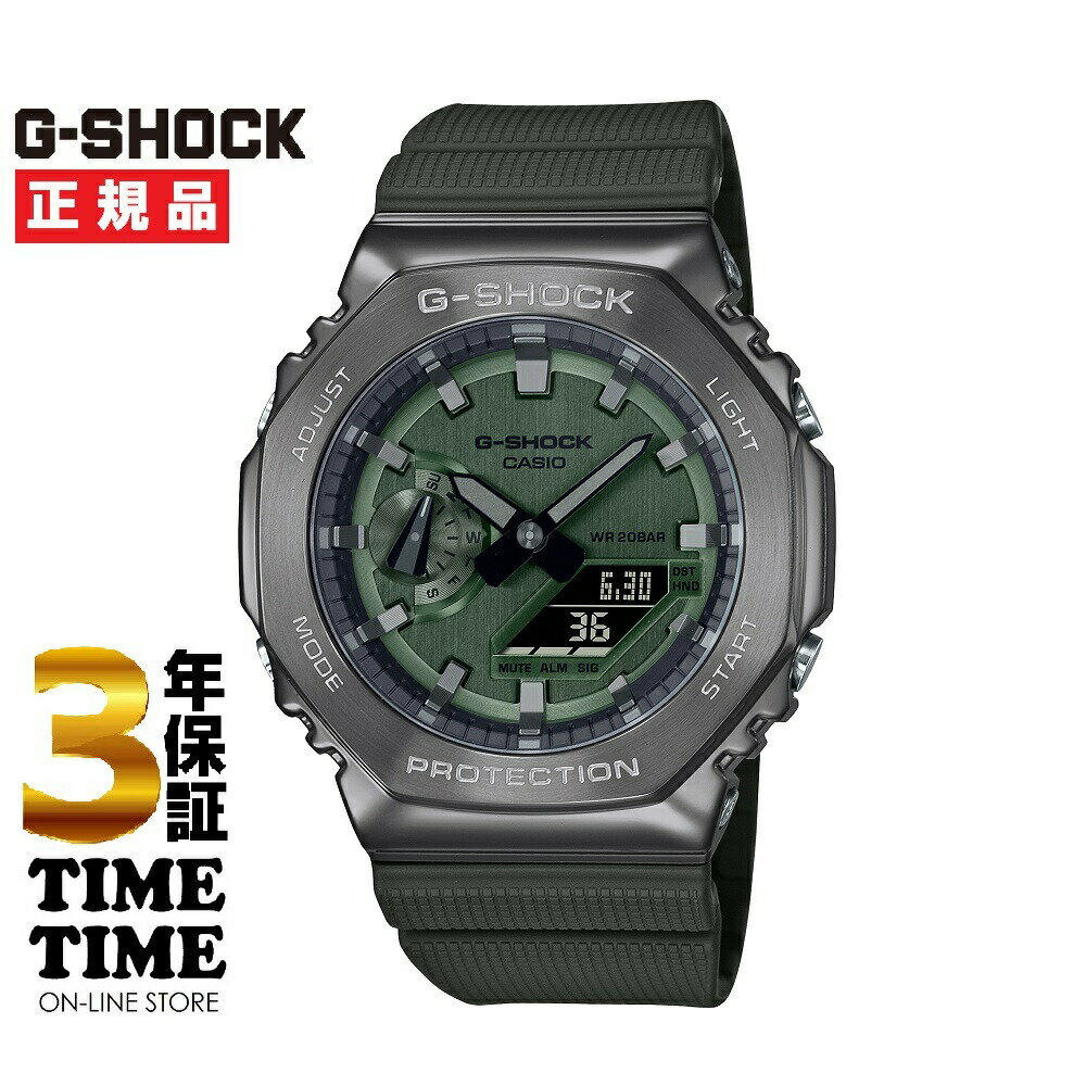 楽天TIMETIME ONLINE STORECASIO カシオ G-SHOCK Gショック GM-2100B-3AJF 【安心の3年保証】