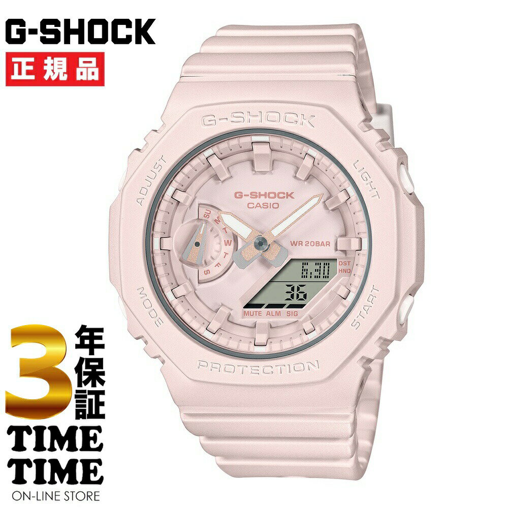 楽天TIMETIME ONLINE STORECASIO カシオ G-SHOCK Gショック GMA-S2100BA-4AJF 【安心の3年保証】