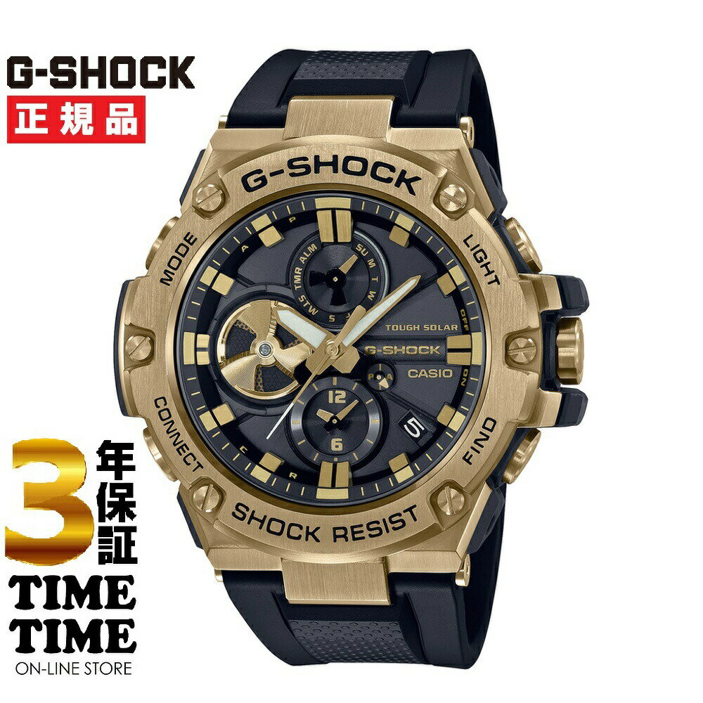 楽天TIMETIME ONLINE STORECASIO カシオ G-SHOCK Gショック G-STEEL ソーラー GST-B100GB-1A9JF 【安心の3年保証】