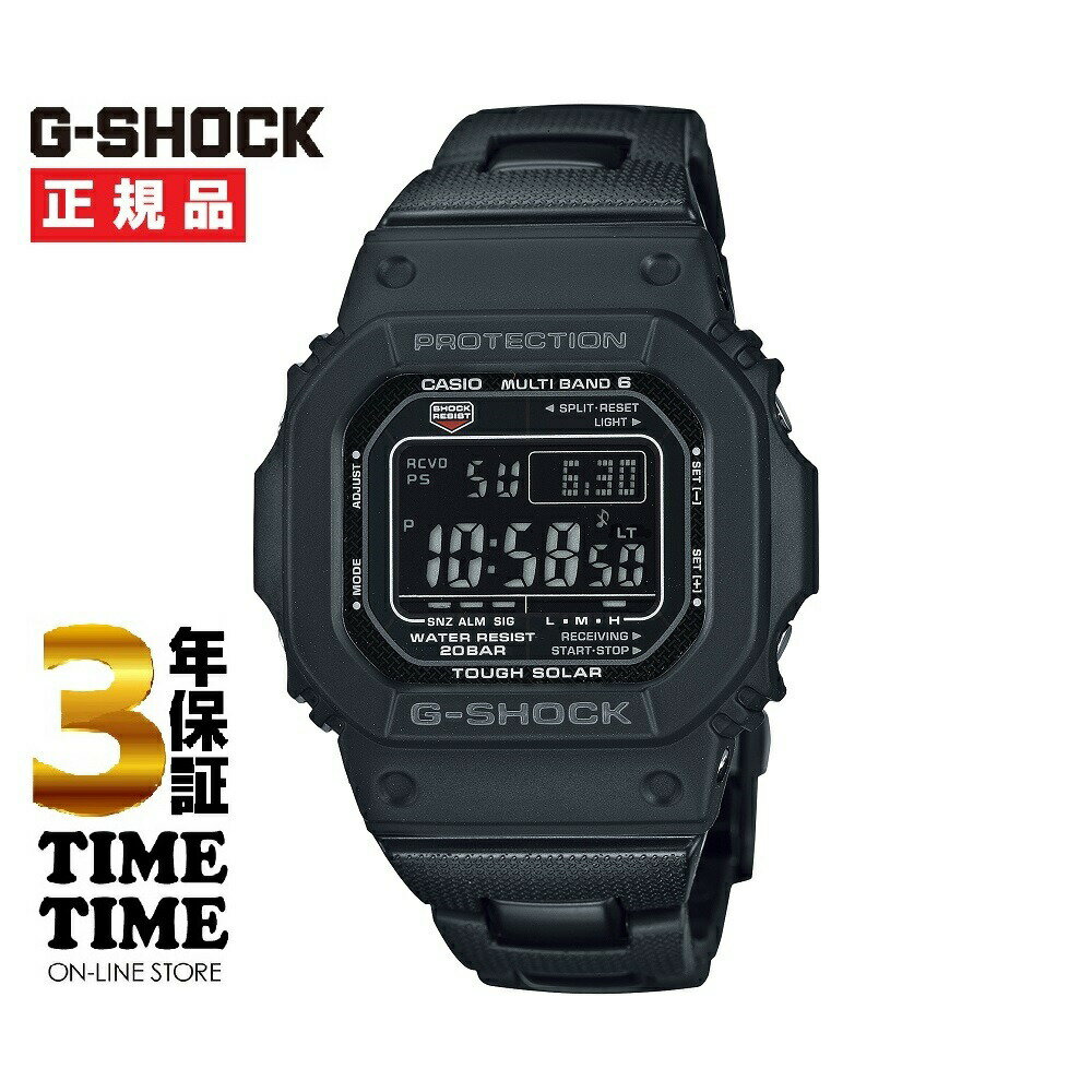 楽天TIMETIME ONLINE STORE【最大2,000円OFFクーポン＆エントリーでポイント最大46倍！】CASIO カシオ G-SHOCK Gショック GW-M5610UBC-1JF 【安心の3年保証】