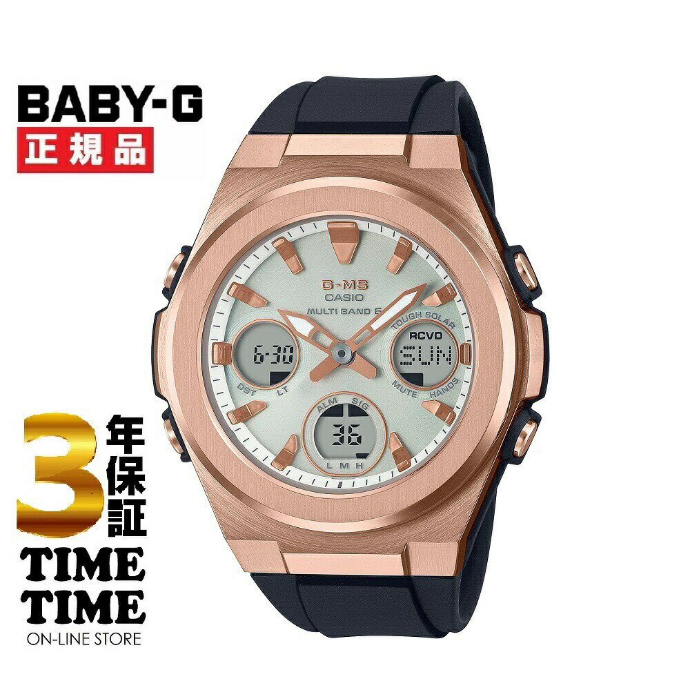 楽天市場】msg－s500g－1ajfの通販