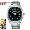 SEIKO SELECTION セイコーセレクション Sシリーズ メンズ ソーラー電波 チタン ブラック SBTM341 