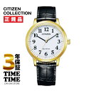 CITIZEN COLLECTION シチズンコレクション BJ6543-10A 【安心の3年保証】(2)