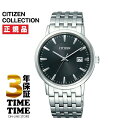 【最大2,000円OFFクーポン＆エントリーでポイント最大46倍！】CITIZEN COLLECTI ...