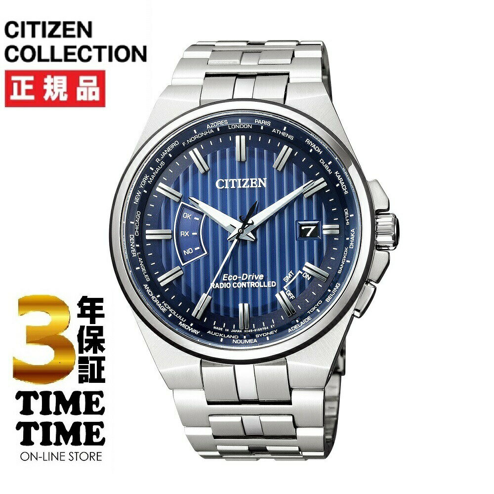 yő2,000~OFFN[|Gg[Ń|Cgő46{IzOm[gtCITIZEN COLLECTION V`YRNV CB0161-82L yS3Nۏ؁z