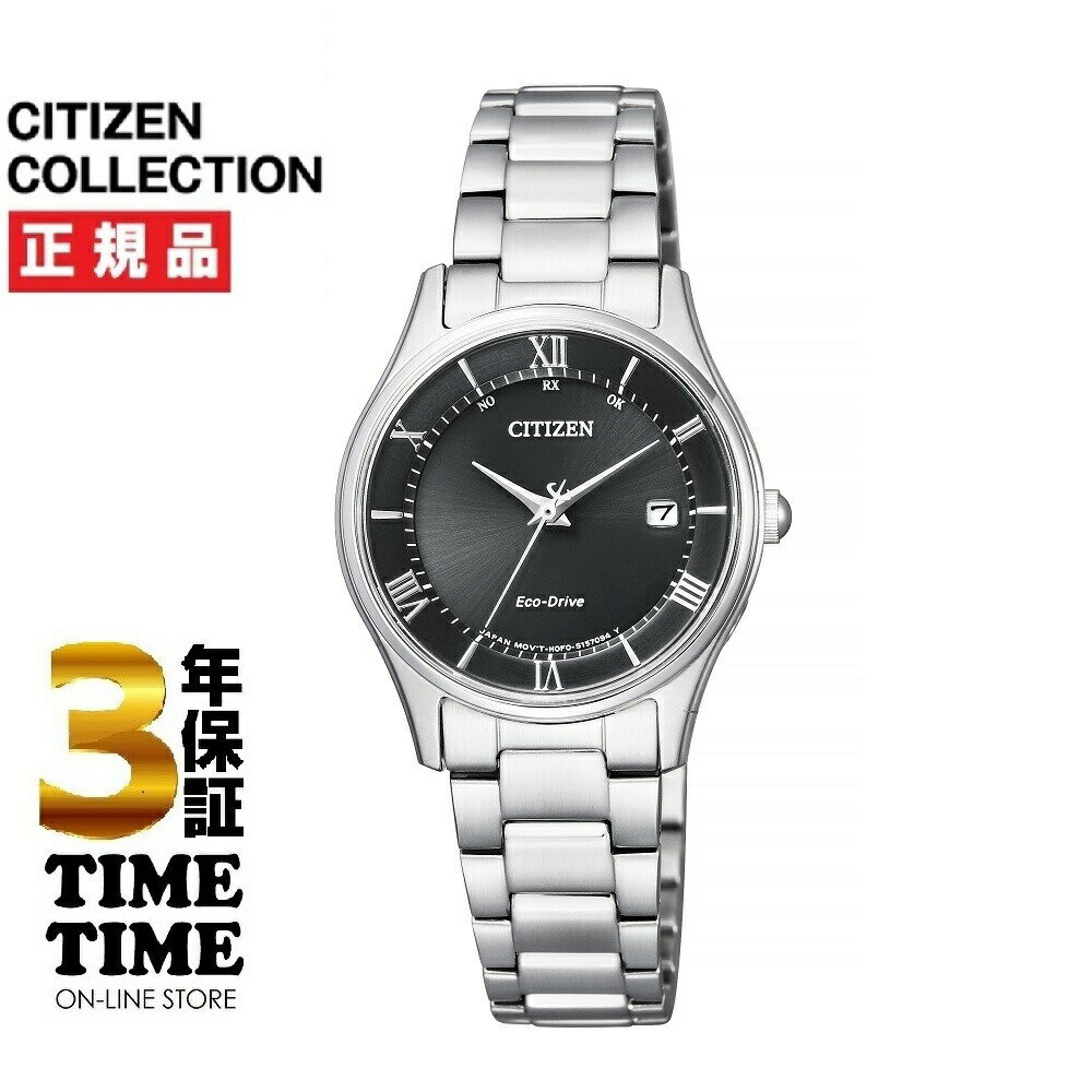 ＜リングノート付き＞CITIZEN COLLECTION シチズンコレクション ES0000-79E 