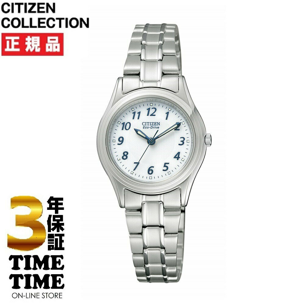 【最大2,000円OFFクーポン＆エントリーでポイント最大46倍！】CITIZEN COLLECTI ...