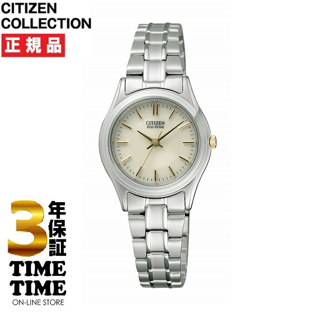 CITIZEN COLLECTION シチズンコレクション FRB36-2452 【安心の3年保証】