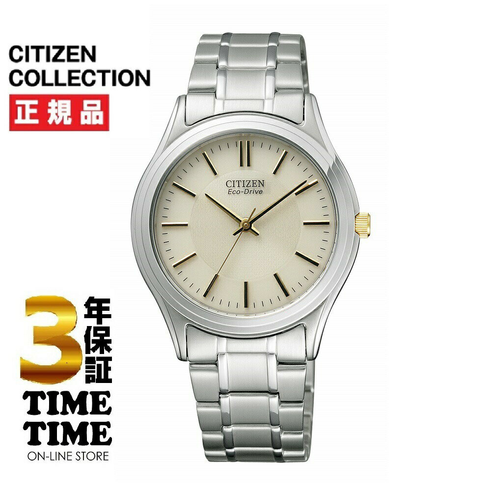 【最大2,000円OFFクーポン＆エントリーでポイント最大46倍！】CITIZEN COLLECTI ...